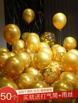Metal Golden Balloon Decoration New Year Children Birthday Party Red Sequin Items Wedding Scenes Placement Suits