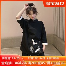 Han womens improved cheongsam top tang suit chinese vintage chinese style button-down suit zen tea costume national style womens clothing