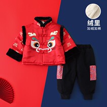 Tang clothes boys year to serve winter clothing year old male baby tiger year New Year dress child Han clothes to thicken Chinese New Year clothes