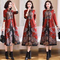 Big Code Moms Dress Improvement Qipao Dress Dress 2021 Autumn Winter Noble Plus Suede Thickening Middle Aged Wedding Banquet Gown