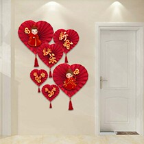 Paper Fan Flower Festive wedding New house Placement Wedding House Decoration Male Fang Family Fan Flowers Creative Simple Atmospheric Bedroom