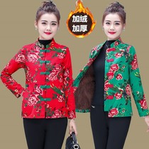 Middle aged female autumn winter national wind plus suede cotton clothes retro disc buckle blouses mother Tang fit cotton linen cardiff short coat