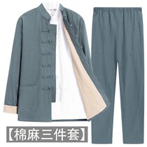 Spring-autumn cotton linen disc buckle Down with male style youth China Wind Three sets Old-age Zhongshan jacket Tai Chi Gushi Han uniforms