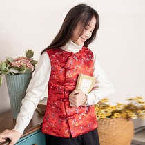 (blessings 3) Chinese womens clothing 100 sub-picture brocade vintresses retro dang clothes hanfu for the New Years clothing cotton vest