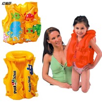 Baby School Swim Vest Thickened Children Swim Ring Inflatable Life Vest Kid Buoyancy Waistcoat