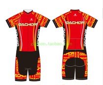 GACHON red summer one-piece speed skate short sleeve roller skating suit