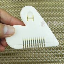 Pubic hair thinning device Bangs comb Hair thinning device Private parts care shaving knife Shaving device Pubic hair tip trimming