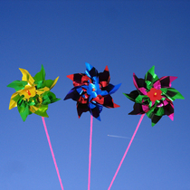 Explosion-style plastic small windmill toys Childrens windmill wholesale one dollar below the micro-business to push the scan code activity small gifts