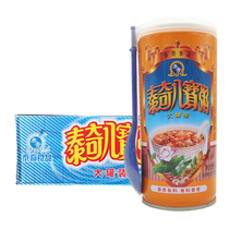 Taiqi Babao porridge large canned 430g FCL special spike promotion Breakfast snack camp Guangdong