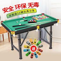 Children parent-child mini small toys Boys snooker large pool table Household indoor foldable children