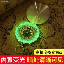 Mountaineering buckle outdoor compass car compass hanging buckle type luminous waterproof finger North needle navigation direction finder