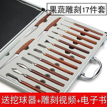 Carving knife Chef carving knife with main knife Poke knife Professional chef special food fruit carving knife set