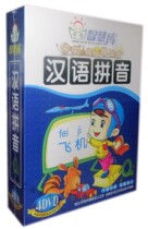 Primary school students learn Chinese pinyin 4 discs DVD initials and vowels overall recognition of syllables Tang poems Chinese characters learning CD