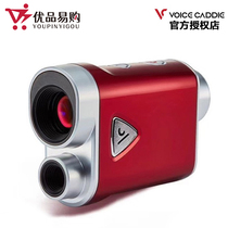 VOICE CADDIE Korea Golf Multifunctional Laser Rangefinder cdy Golf Electronic Caddy Telescope
