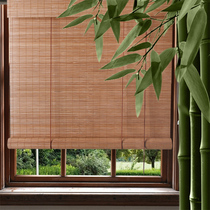Shading bamboo curtain rolling curtain curtain curtain partition retro decoration Chinese bamboo curtain home sunshade lifting