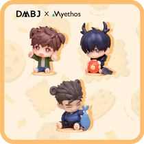 (Myethos) Tomb Notes Box Egg Second Bomb Beast Series Reservation