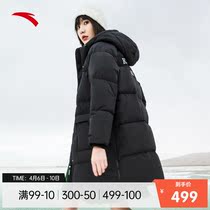 Ahn stepped down with a down jacket for women 2021 Winter New white duck suede with cap warm and thickened jacket 162148906