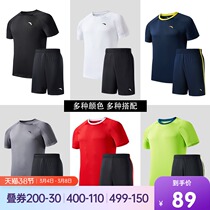Anta Sports Suit Autumn Men Short Sleeve Fitness Shorts Suit Running Sports Suit football Two sets of official web