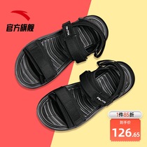  Anta official website flagship mens sandals 2021 summer new outdoor breathable outdoor beach shoes sports sandals men
