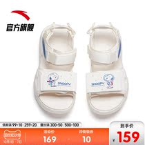 Anta flagship sandals mens Snoopy joint 2021 summer soft bottom casual beach wear slippers tide