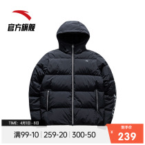 Ann Stepping Down Clothing Lady Short 2021 New duck suede white thickened Sport Lions jacket cotton clothing