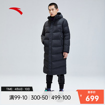 Anpedal down clothes mens winter even hat-thick section black men sports jacket cotton clothing official web