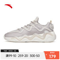 Mall Tongan Scooter Sport Mens Shoes 2022 Spring Autumn Season New Mens Running Shoes Online Sneakers Handy