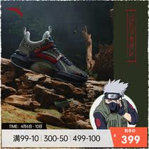 Ann Stepping Fire Ninja Joint Basket Sneakers Professional Real Fight To Help Sneakers 2022 Spring New Mens Shoes Sneakers