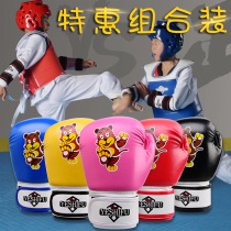  Boxing gloves Sanda childrens fighting gloves Childrens Sanda boxing hat Fighting helmet Taekwondo protective gear headgear