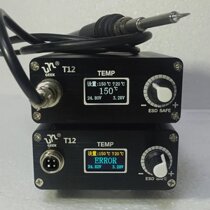 T12 welding table cabbage white light oled digital display white light constant temperature dormant soldering iron mobile phone home appliances precision welding GEEK