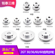 Nametet 3D Printer P36-GT2-6-BF synchronous belt pulley 30 40 60 teeth inner hole 5 bandwidth 6 10MM
