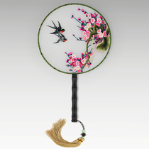 Jiangnan embroidery Zhuang Su embroidery group fan embroidery Su embroidery round fan Fan Group Fan Chinese Style Overseas Gift