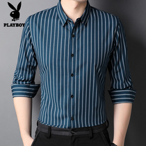 Playboy middle-aged mens senior sense long sleeve shirt mens spring and autumn thin striped casual non-iron anti-wrinkle shirt