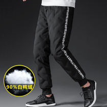 Down pants Mens winter pants thick windproof and warm outer wear leggings trend slim-fit sports casual pants