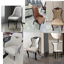 Solid Wood Soft Bag Chair Bag Cloth Bag Leather Chair Antique Chair Dining Room Banquet Chair Assorted Hotel Electric Dining Table Big Round Table