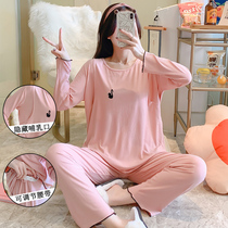 Nursing top Modal maternity clothes seven July postpartum maternity pajamas Summer thin maternity home clothes for women 8