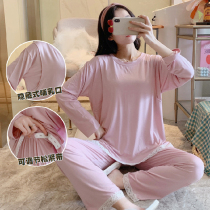 Modal cotton maternity pajamas summer thin maternity feeding nursing clothes pull-over confinement dress spring and autumn suit long sleeves