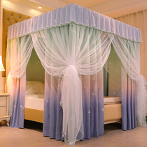New shading bed curtain mosquito net one-piece with bracket Home Bedroom anti-mosquito and floor warm bed mantle thickened