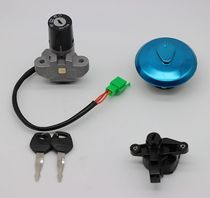 Applicable GX125 SJ125-B set lock electric door lock key door fuel tank lock 3-wire National III