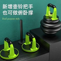 High-end dumbbell men's fitness household equipment adjustable weight barbell kettlebell set combination sub-bell pair