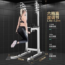 Horizontal bar home indoor power-up device Childrens hanging horizontal bar adult telescopic parallel bar arm flexion and extension Frame fitness equipment
