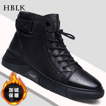 Martin boots men winter leather high-top plus velvet warm cotton shoes mens British wind head layer cowhide casual mens boots