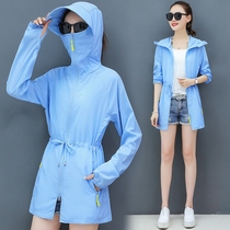 Official website flagship store sunscreen clothing female medium Long anti ultraviolet 2020 Summer new seaside sunscreen shirt breathable