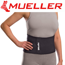 American mueller mule sports boneless support Neoprene comfortable waist 68127 soft and warm