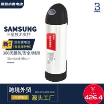 36V Electric Bicycle Battery 48V12ah Kettle Lithium Battery 36V Modified Car Blue Cres Universal Battery