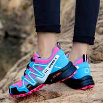 New ladies hiking shoes light and breathable hiking shoes non-slip abrasion resistant outdoor travel climbing shoes cross-country running shoes