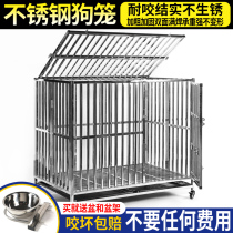 Stainless steel dog cage full welded full square tube thickened medium-sized large dog Golden retriever Labrador Extra large oversized dog cage