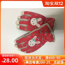 Childrens gloves skiing plus velvet non-slip waterproof and warm-up finger gloves winter cycling