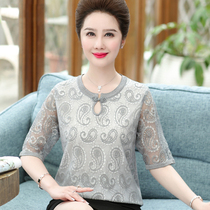 Middle-aged mothers summer dress new mulberry silk ice silk short-sleeved t-shirt Middle-aged womens yarn sleeve sweater top