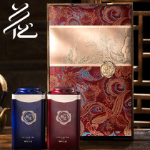 Qinghai Chaidawood red medlar and black medlar upscale gift box combination Qinghai-Tibet Plateau red and black medlar One catty tea